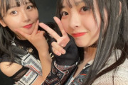 【SKE48】あゆうゆ、事実オトナになってきてるような……