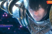 【FF14】本日6月24日2時より「Steamサマーセール」が開催！FF14「暁月のフィナーレ」が30%オフに！