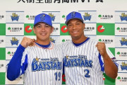 DeNA山﨑康晃＆J.ロペス、セ・リーグ7月の月間MVP受賞！！