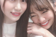 【SKE48】野々垣美希「なんか自分の顔なんていらないって自分の顔半分くらいしか入れない人多かったけどなんで？」