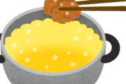 揚げると美味さが100倍になる食べ物「ちくわ」「タコ」「ゆで卵」