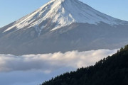 韓国人「もうすぐ富士山が噴火する理由」
