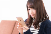 【悲報】婚活サイトさん、とんでもないアンケートをとってしまう