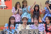 KAWAII LAB. 鑑賞会です！！！！！！！！！！！！！！！！ MVリアクション CUTIE STREETの反応まとめ