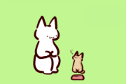 なぜうちの猫は「お上がり下さい」と言われるまで食べないのか