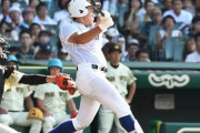 ワイ、甲子園現地観戦を諦め帰宅