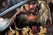 【朗報】鬼武者新作、ガチのマジでおもろいｗｗｗｗｗｗｗｗｗｗｗｗｗｗｗｗ