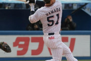 ヤクルト・濱田太貴　.286(21-6) 3本(1位) 7打点(1位)