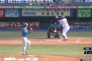 【ヤクルト対日本ハム2回戦】ヤクルト・松本直樹、日本ハム・畔柳から今季第1号3ランホームラン！！！！！！！！！！！！！