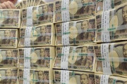 韓国人「日本の海外資産が1000兆円超え！日本は絶対に滅びません、日本が亡びれば世界が亡びます」　韓国の反応