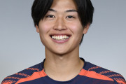 【注目】キャプテンを務めた20歳日本人がオランダ1部加入へ！！！！！