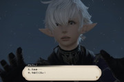 【FF14】プレイ中にやってしまった”恥ずかしいエピソード”を暴露していくスレ
