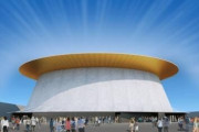 大阪万博の大催事場の愛称“シャインハット”決定に「納骨堂みたい」「格好いい」「宗教施設かと」