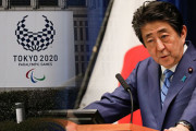【韓国】安倍・IOC、"東京オリンピック1年延期" で合意 ... 来夏までに開催