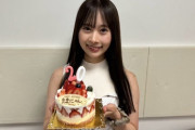 【日向坂46】石塚瑶季、おひさまを癒す。