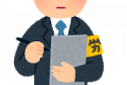 【悲報】調査会社「ウマ娘プレイヤーは平均年齢が高く、未婚で子供なしが多い」