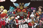 「血界戦線」コラボカフェ、“レオの義眼ゼリー”などのメニュー公開！選べる注文特典も