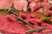 富裕層家族「焼肉きんぐまっず！牛角まっず！安安まっず！叙々苑まっず！」←これ