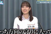 【日向坂46】佐々木久美とオードリーの関係性