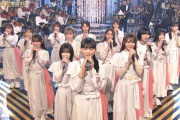 素敵な生演奏と共にお届け！櫻坂46『五月雨よ』TVサイズパフォーマンス初披露したNHK総合「うたコン」NHKプラス見逃し配信スタート