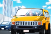 【ひろプリ】新プリキュアさん、アメ車の「ハマー」(初心者マーク)を乗り回す