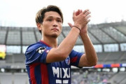 中国の反応：日本の逸材がイングランド移籍へ「羨ましい」「日本サッカーは恐ろしすぎる」【海外の反応】
