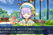 【FGO】奏章IIIで加入するサーヴァントはカズラドロップ？「堂々と鳴り物入りで、最上ランクで召喚されたいんです！他のサクラファイブには負けたくないので！」