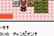 ポケモンの「おーっす未来のチャンピオン」の人ってジム出禁にならないの？
