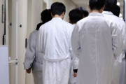 サムスンソウル病院、研修医全員明日辞職届提出へ＝韓国の反応