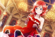 セリフを半角カタカナにして「!」を付けると真姫ちゃんになる説【ラブライブ】
