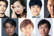 【ぱるる】2023年6月「新ハムレット～太宰治、シェイクスピアを乗っとる！？～」に島崎遥香出演！　ハムレットを慕うオフヰリヤ役【PARCO劇場】