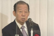 【媚中?】自民・二階元幹事長 「日本は中国なしに生きていけるのか?」“日中首脳会談 早期に” 国交正常化50年で