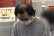 【悲痛】包丁を持った男（46）「もう限界なんです。お金を出してください」　店長「すまん、無理だ」→ 逮捕