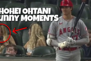海外「謙虚なアジアのベーブ・ルース」大谷翔平のファンお気に入りのシーンを集めた動画が話題に（海外の反応）