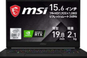 あれ…？もしかしてゲーミングPCって仕事にも使える………？