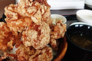 唐揚げ「醤油味です、ジューシーです、カリカリです、レモンかけます」←こいつが白飯と合わない理由w