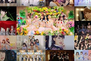 「i☆Ris」ミュージックビデオ集BD予約開始！全21本を収録