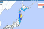 【2：46】東北地方で最大震度5強の地震が発生 M6.0 震源地は岩手県沖 深さ約50km