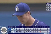 勝野（中日）、6回までノーヒットノーランWWlWWlWWlWWlWWlWWl
