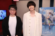 【朗報】新海誠さん、完全にポスト駿になるｗｗｗｗｗｗｗｗ