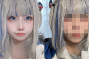 人気コスプレイヤー「『そんなに加工してないでしょ！』って言われすぎるから無加工晒します」→結果・・・
