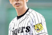 【朗報】阪神矢野監督、ベストナイン0人の戦力で2位に導く名采配