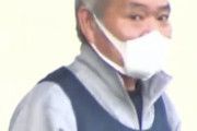 逮捕の決め手はDNA、20年超えて逮捕。4兆7000億人に1人で個人を識別。「記憶にございません」