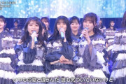 これほんといい演出だったな！！！【乃木坂46】