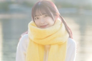 【元HKT48】馬場彩華、アイドルグループ『ハルニシオン』に加入