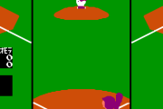 ファミコン時代の野球ゲーにありがちな事wwwww