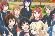 ゆうあい中良さそうで好き【ラブライブ！虹ヶ咲】