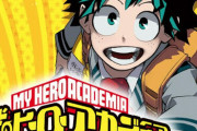 漫画「僕のヒーローアカデミア」最新39巻予約開始！11月2日発売！！！