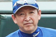 中日ドラゴンズ混乱の連鎖！OBからの「主力退団」発言で再び波紋