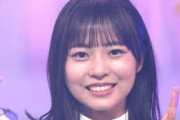 日向坂46 Live in TVshow – 君はハニーデュ―